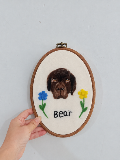 Felted Pet Hoop
